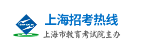 2022上海自考准考证打印入口