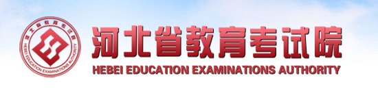 2022河北自考时间 2022河北自考准考证打印入口