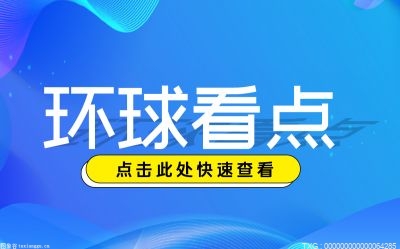 上市两年半终于跌破首发价 德国显卡市场终于赢了一次？