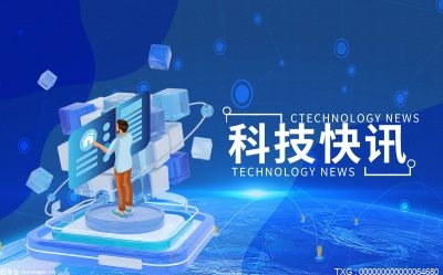 苹果公布WWDC23开发者大会日程了吗？你知道吗？