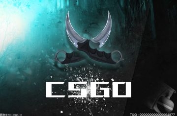 csgo开箱武器的价值怎么看呢？csgo开箱网站哪些比较好呢?